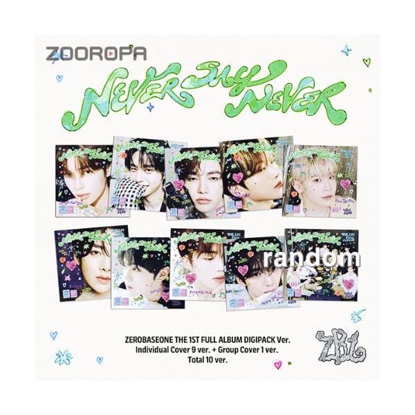 (특전포카증정/랜덤중복X) 제로베이스원 ZEROBASEONE NEVER SAY NEVER 1집 DIGIPACK Ver.