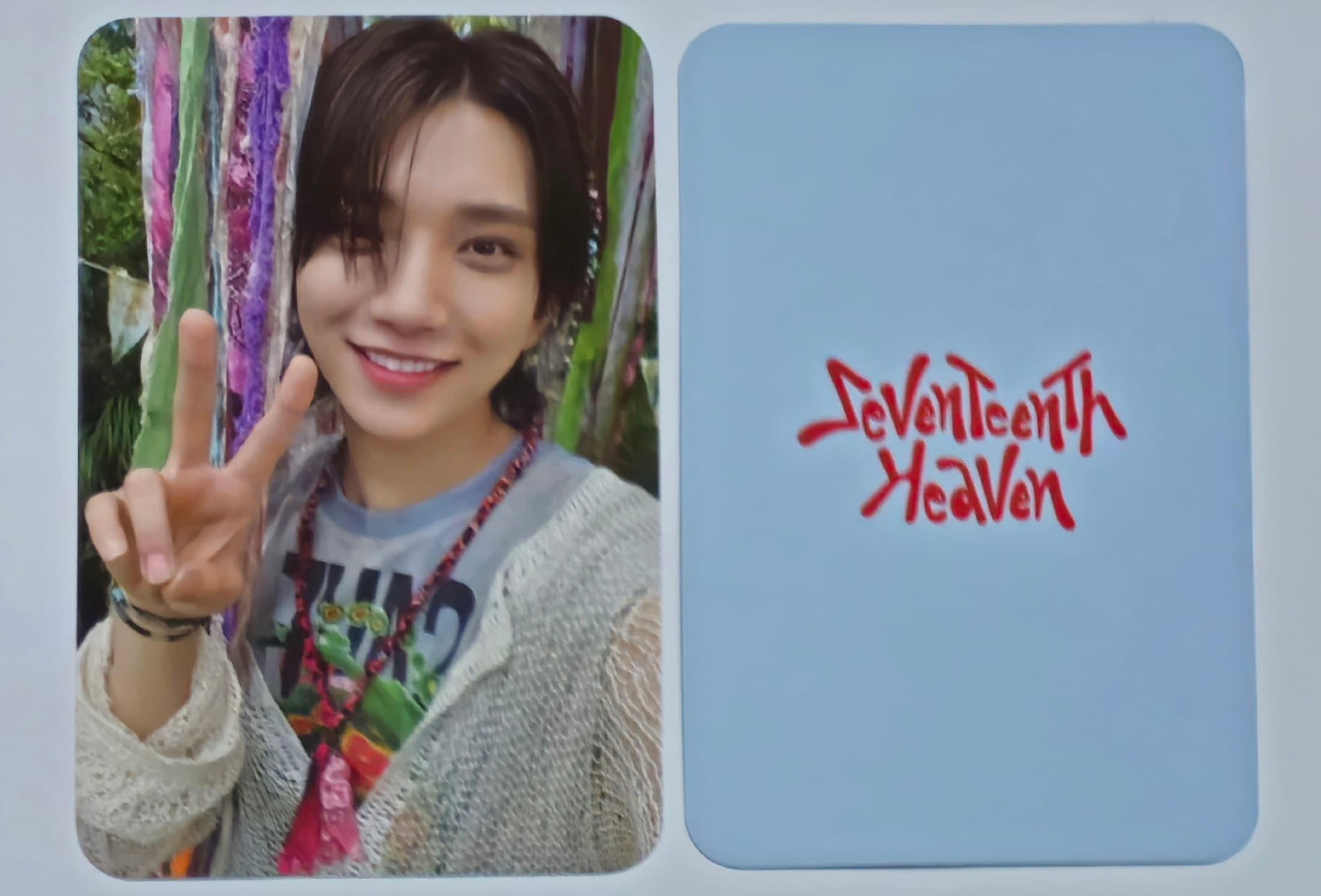 세븐틴 포토카드 캐럿반 SEVENTEENTH HEAVEN