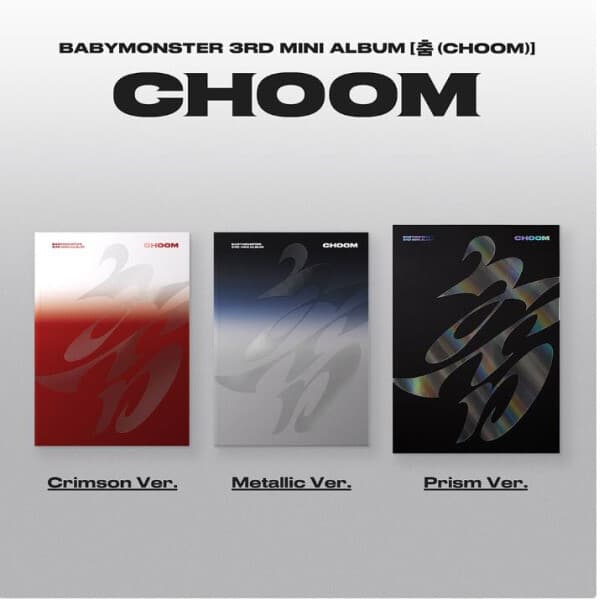[중고]개봉앨범 포카 없음 / 베이비몬스터 (BABYMONSTER) - 3rd MINI ALBUM 춤 (CHOOM) Prism 버전