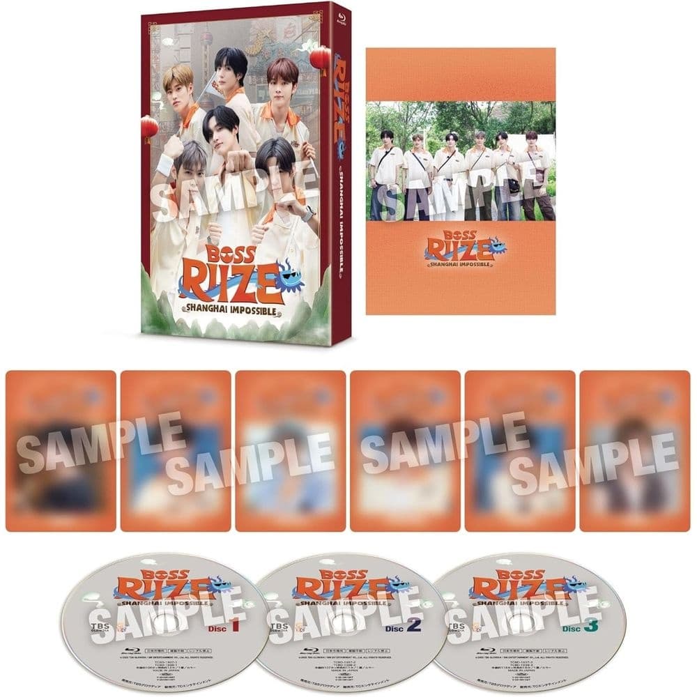 라이즈 RIIZE 블루레이3장 포토북 포카2장 특전영상 보스라이즈 상하이 임파서블 일본판