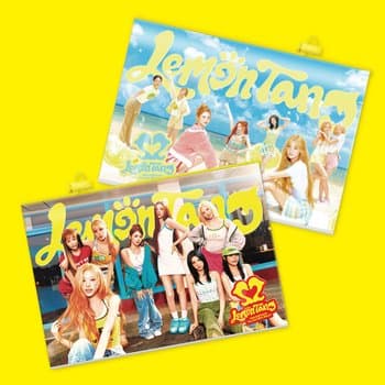 개봉앨범 포카 없음 / 하츠투하츠 Hearts2Hearts - Lemon Tang (Photobook Ver) Lemon Be