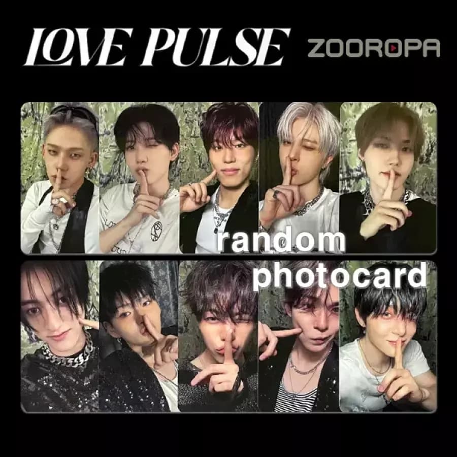 [I 포토카드/랜덤/중복X] TREASURE 트레저 LOVE PULSE (정품/팬플리)