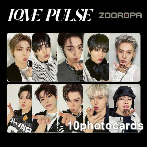 (H 포토카드 세트) TREASURE 트레저 LOVE PULSE (정품/디어마이뮤즈)