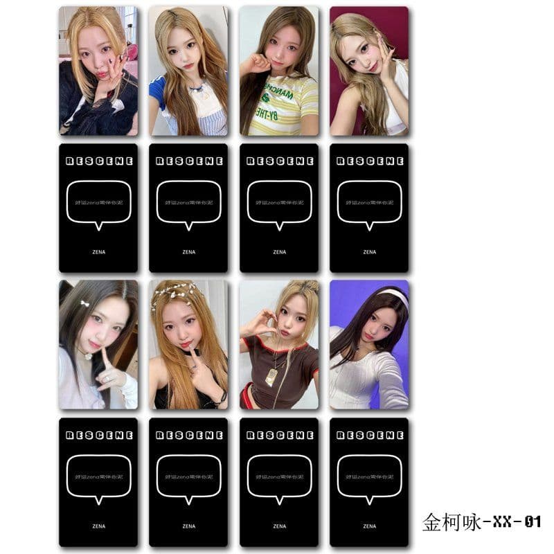 RESCENE 리센느 제나 포토카드 포카 굿즈