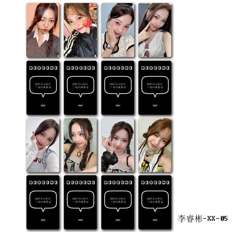 RESCENE 리센느 메이 포토카드 포카 굿즈