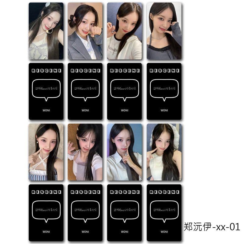 RESCENE 리센느 원이 포토카드 포카 굿즈