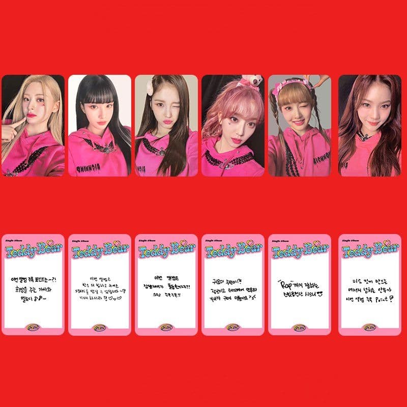 STAYC 스테이씨 테디베어 포카