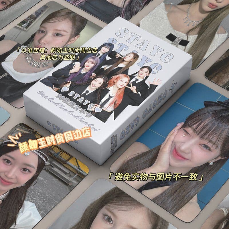 STAYC 스테이씨 레이저 포토카드 포카 굿즈